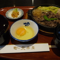 荒井屋 本店 - 牛鍋ランチ