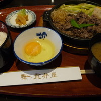 荒井屋 本店 - 牛鍋（玉子他付き）