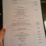 朗 長谷川稔Lab - 