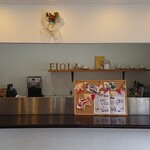 メロンパン専門店 fiola - 