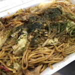 Okonomiyaki Ge-Buruhau Su - 