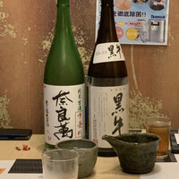 旬菜 おぐら家 - 