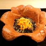 富小路 やま岸 - 