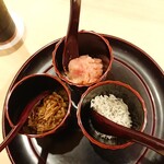 富小路 やま岸 - 