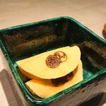 富小路 やま岸 - 