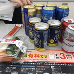 ファミリーマート - 料理写真: