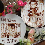 全席ソファー個室 CADA - 