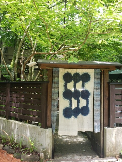 Ryo An 了庵 リョウアン 瑞浪市その他 カフェ 食べログ Ryo An 了庵 リョウアン 瑞浪市その他 カフェ 食べログ
