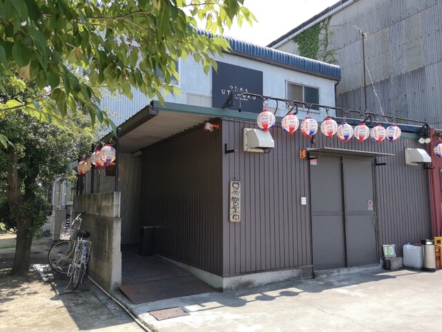 宇多津ホルモン うたホル 旧店名 まるホル 宇多津 ホルモン ネット予約可 食べログ