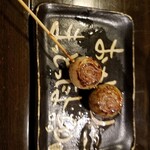 炙り処 しょうの屋 - 