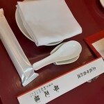 華正樓 新館 - さすがな感じです