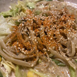 Ninja Soba Goemon - 