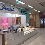 ねこねこチーズケーキ - パステルの半分をネコネコチーズに