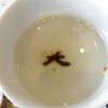 五辻の昆布 - よろこぶ茶 1,080円  昆布が色んな京都を表現