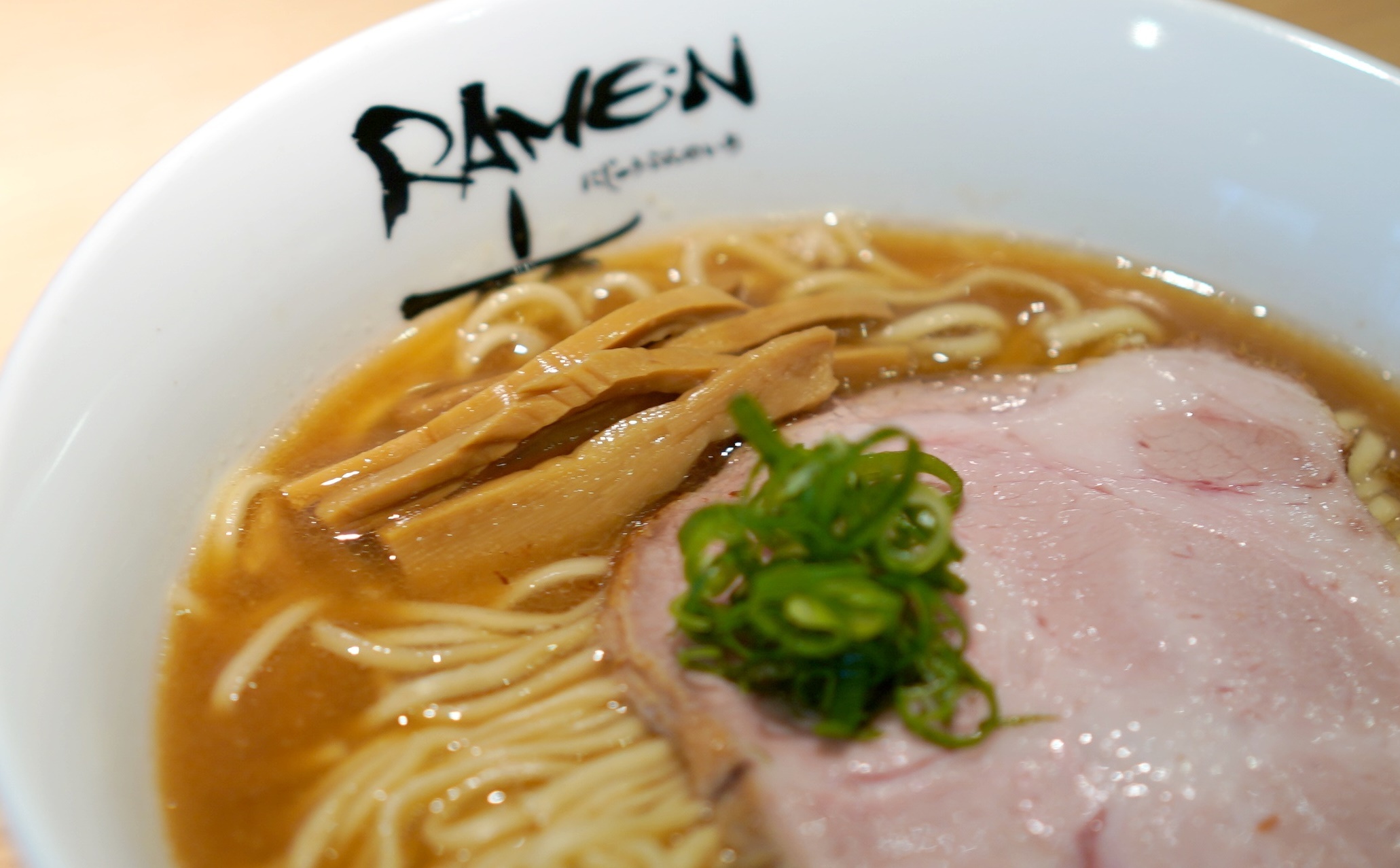Ramen にじゅうぶんのいち （Ramen 1/20） - 東尾久三丁目/ラーメン | 食べログ Ramen にじゅうぶんのいち (東尾久三丁目/ラーメン)