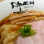 Ramen にじゅうぶんのいち - 