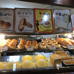 ガトー・プーリア - 