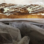 ガトー・プーリア - 赤肉メロンフロマージュ