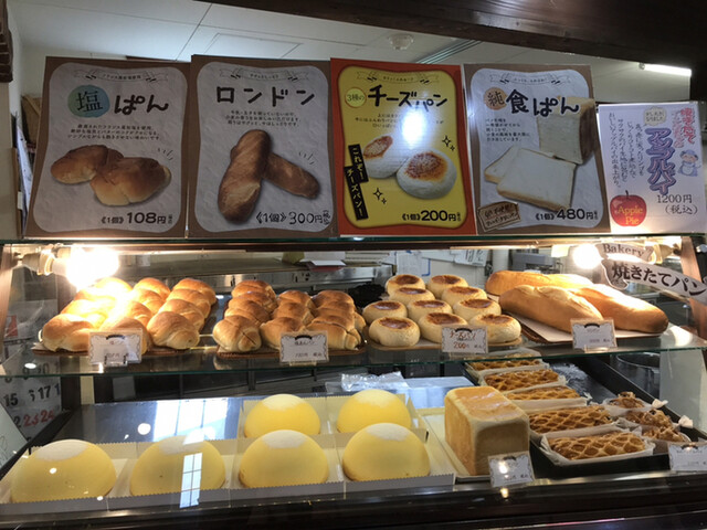 10月1日 今月の限定エクレアを求めて By Leo Type o ガトー プーリア Gateau Puglia 万博記念公園 ケーキ 食べログ 10月1日 今月の限定エクレアを求めて By Leo Type o ガトー プーリア Gateau Puglia 万博記念公園 ケーキ 食べログ