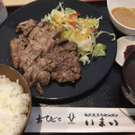 Wafuu Sutekihausu Ando Youshoku No Misei Mai - ステーキ定食・お肉増量(1350円)(2020.08.現在)