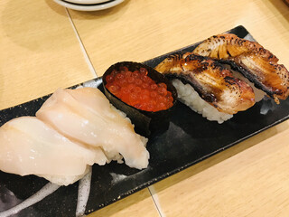 Gontarousushi - 