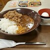 すき家 玉造駅前店