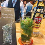 スターバックス リザーブ ロースタリー トウキョウ - 