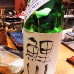 焼鳥 今井 - 鯉川　うすにごり　ナント火入れ　考えさせられる一杯！