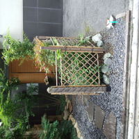 帰燕 - 