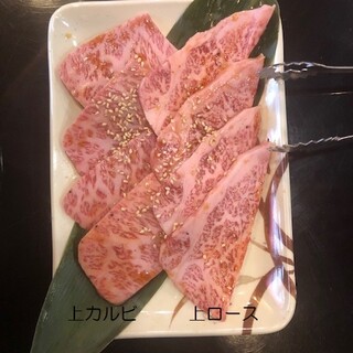 泉佐野市でおすすめの美味しい焼肉をご紹介 食べログ 泉佐野市でおすすめの美味しい焼肉をご紹介 食べログ