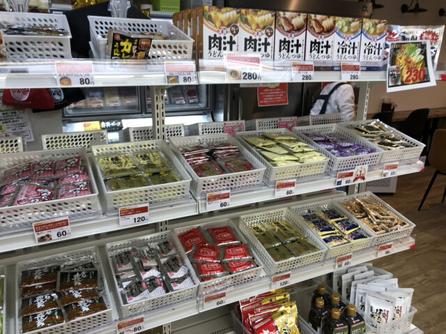 麺市場 中野ブロードウェイ店 旧店名 麺テイスティング カフェショップ メンスタ 中野 その他 食べログ 麺市場 中野ブロードウェイ店 旧店名 麺テイスティング カフェショップ メンスタ 中野 その他 食べログ