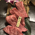 Yakiniku Hikaru - 