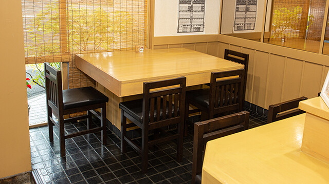 Obanzai Wasabi photo 5