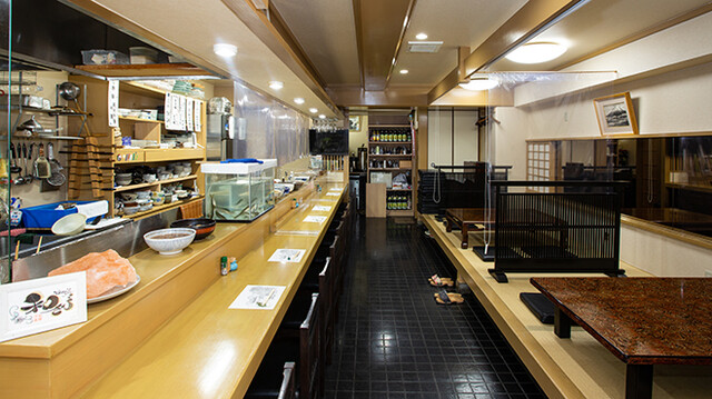 Obanzai Wasabi photo 4