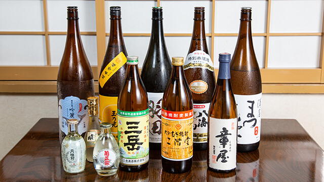 Obanzai Wasabi photo 2