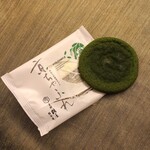 御菓子司 京都 鶴屋 鶴壽庵 - 京ちゃふれ