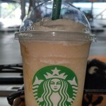 STARBUCKS - 