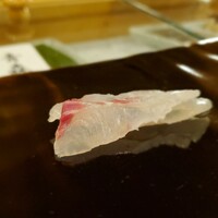 鮨 やすみつ - 真鯛