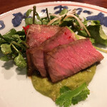 にしぶち飯店 - 