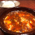 にしぶち飯店 - 