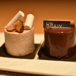 UN GRAIN - 