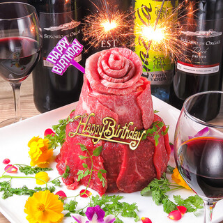【お誕生日やお祝い事に】肉ケーキ付きコース