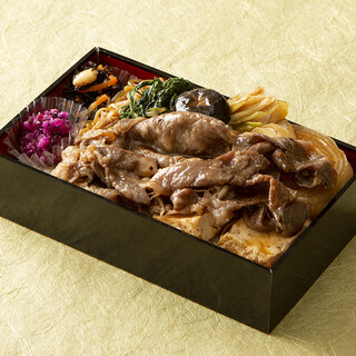 テイクアウト写真2