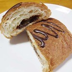 杉村ベーカリー - ショコラ半分
