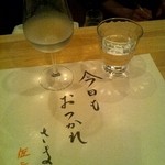 ママのお人柄を表してます♪