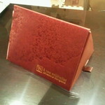 アテスウェイ - ガトーボワイヤージュ。外箱。