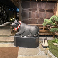 但馬屋 心斎橋 - 