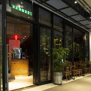 渋谷に誕生した新たなカルチャースポット！