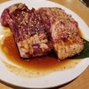 Yakiniku Kingu - 