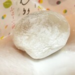 和創菓ひとひら - 